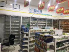 经营6年老店，药房带1千5会员转月营业额4万