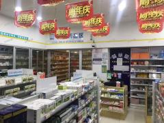 经营6年老店，药房带1千5会员转月营业额4万