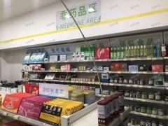 经营6年老店，药房带1千5会员转月营业额4万