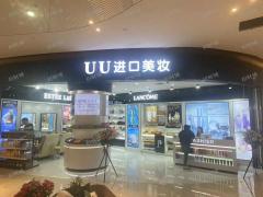 万科天空之城商场出入口美妆店，可空转无行业限制