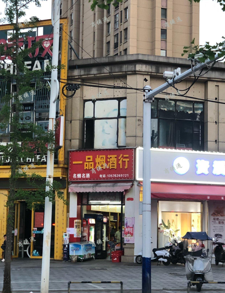 (转让) 空店转让临街商业街店面