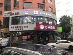 丁公路地铁口花店带4百会员，正对面就是是盈石广场