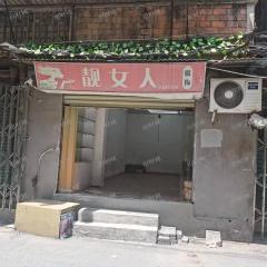 铁路第一小学门口店铺，靠近农贸市场无行业限制