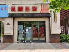 地铁口美容店，小区门口第一家店铺客源稳定消费高