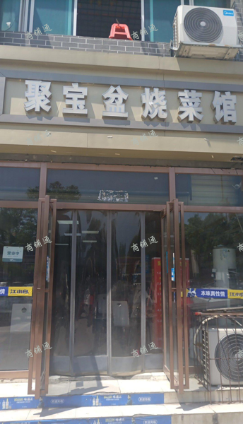(转让) 店铺面积150平方，上下两层，房租3000元，按季交纳