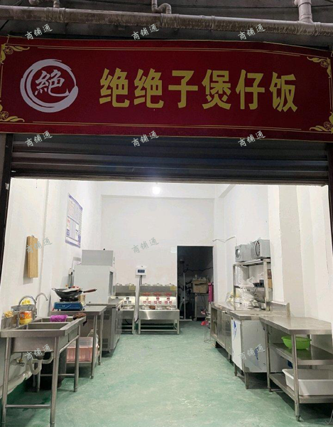 (转让) 前后两个店面，都可以开店，可以同时4个账号经营