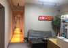 (转让) 本房源属于住宿商用的写字楼，在市区商