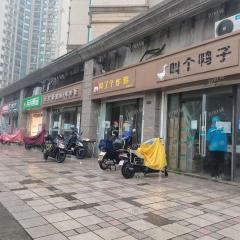 高新外卖一条街品牌外卖店，多个小区工厂围绕单量高