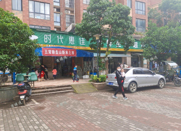 (转让) 超火的生鲜超市因个人原因转让，！