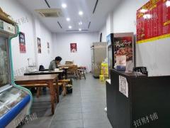 羊子巷十字路口餐饮店，周边学校写字楼围绕可线上