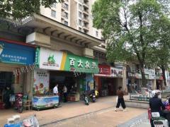 小区门口经营9年超市，日营业额6千大型工厂围绕