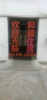 (转让) 南昌肿瘤医院旁旅社转让，总共有20个房间