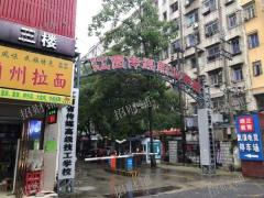 天虹商场旁大学门口餐饮店转让，日营业额3千