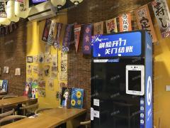 天虹商场旁大学门口餐饮店转让，日营业额3千