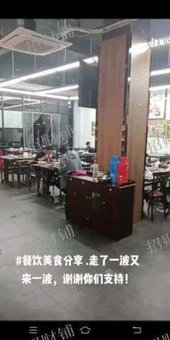 南昌县向阳路沿街夜宵店转让 消费能力高