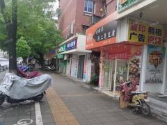 上海路临街小吃店转让，多个小区学校围绕人流大