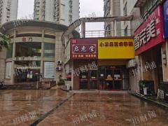 红谷滩小区门口美容店出租，设备齐全接手可做