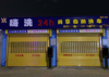 (转让) 店铺，上千个成熟会员，接手直接可营业，