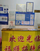 (转让) 西湖二七南路商业街商铺生意转让旅馆转让