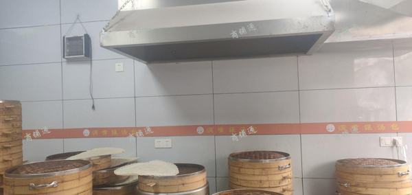 (转让) 面积25平米，业态不限