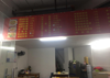 (转让) 门头宽，里面宽敞，有阁楼，门口是停车场，学生，居民多