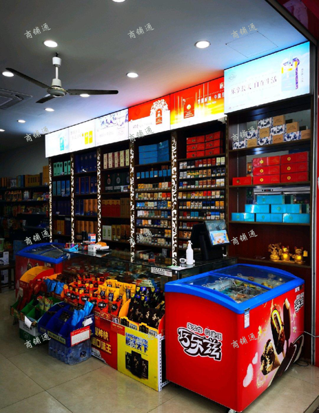 (转让) 诚意转让，个人信息，中介勿扰