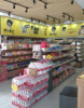 (转让) 转让北京东路学院路小区门口便利店