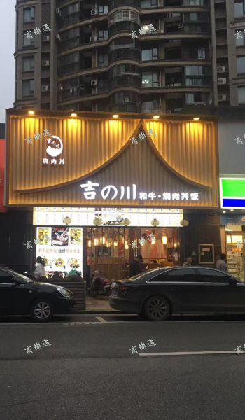 (转让) 红谷滩街区150平店