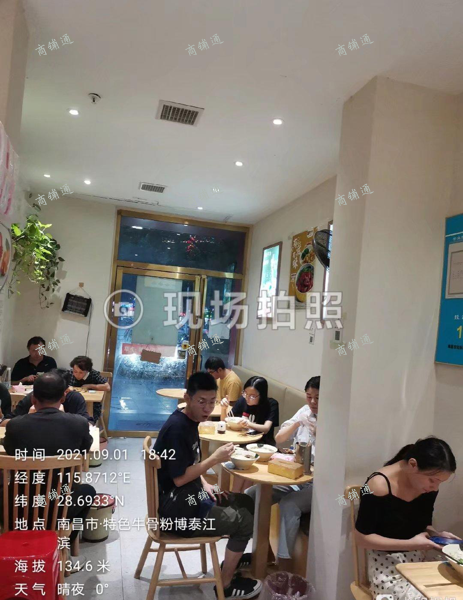 (转让) 沿街旺铺，38平，新装修，顾客稳定