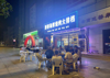 (转让) 南昌网红夜宵打卡地热铺可外摆买菜即可营业
