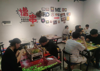 (转让) 江西工商职业学院校内转让烧烤店铺