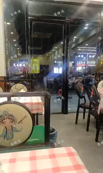 (转让) 新建中心夜宵一条街人流量多，客源稳定