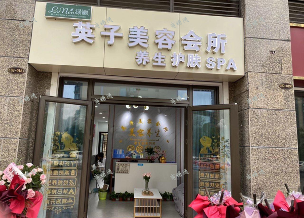 (转让) 位置都还可以，都是周边小区生意