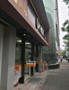 (转让) 有家便利店象山北路四店