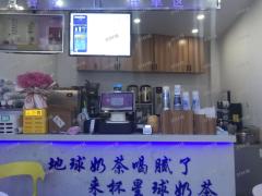 日营业额900，三所大学，三个大型小区