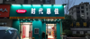 (转让) 3600元个月，88平方，小区大门口，