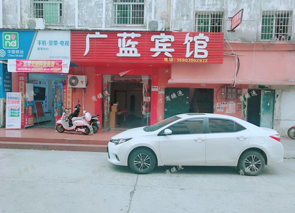 (转让) 大床房，双床房，套房小单间麻将房