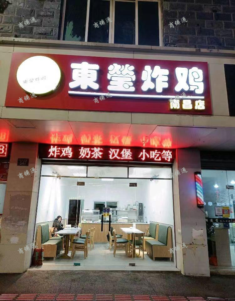 (转让) 亏本急转 诚心想要可以面谈