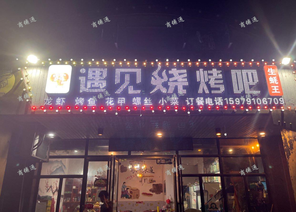 (转让) 中介勿扰。红谷摊新区亏本转让。