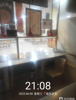 (转让) 8千多人学校食堂一楼档口转让，学校就一个食堂