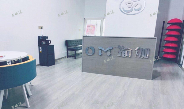 (转让) 新装修2层瑜伽馆，各项设备齐全，现有客户资源转让