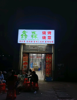 (转让) 建筑面积70平米，实际使用面积64，层高4米