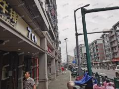 象山南路服装店带生意转让