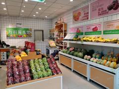 万科城水果店小区门口唯一一家日营业5000+