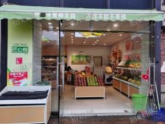万科城水果店小区门口唯一一家日营业5000+