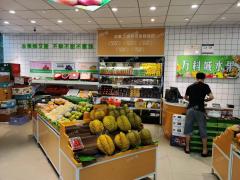 万科城水果店小区门口唯一一家日营业5000+