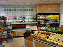万科城水果店小区门口唯一一家日营业5000+
