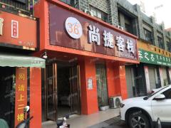 三年老店日营业1200元小区门口唯一一家包子店