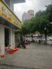 (转让) 图文广告店转让青云谱区