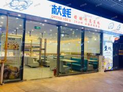王府井购物中心客流集中餐饮店，月营业20万人流大